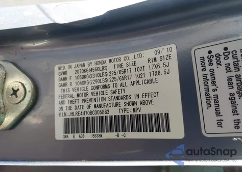 2011 Honda Cr-V Ex-L from USA, damaged, VIN JHLRE4H70BC005883